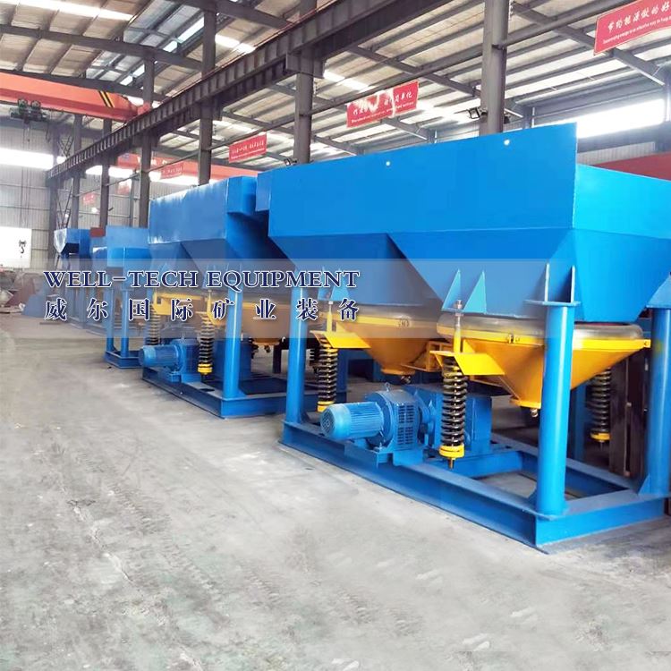 Kub Jig Tshuab Lub ntiajteb txawj nqus Separator