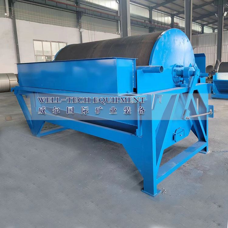Wet Sib Nqus Separator Rau Tshem Tawm Hlau Sib Nqus Ilmenite Minerals