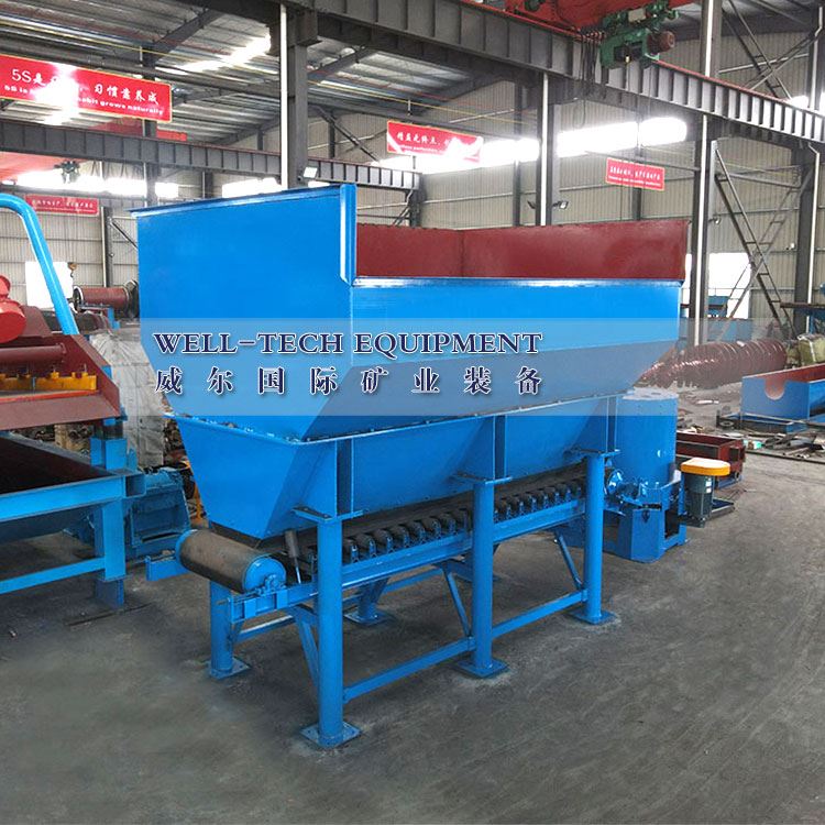 Hopper Nrog Siv Conveyor Speed Controller Rau Pub Rau Crusher lossis Rotary...