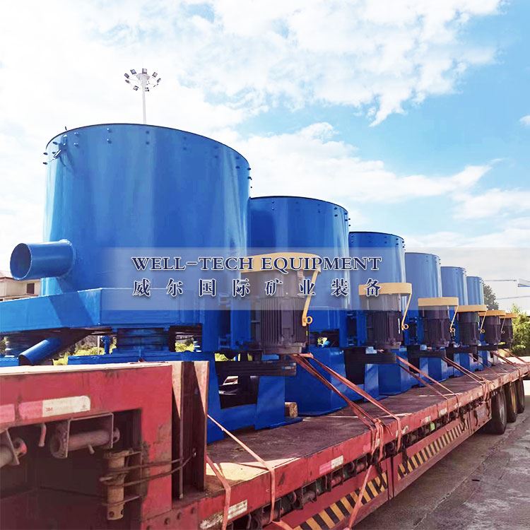 Kev xa khoom 6sets STLB80 ​​Kub Centrifugal Concentrator Rau Mongolia